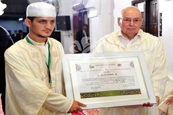 Les lauréats du 16e concours coranique international d'Alger honorés