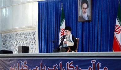 « Oui, M. Trump, l’Iran est et restera une grande puissance »