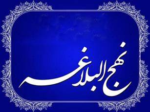 Ne Sera bénie une nation où l’on ne donne pas au faible, sans lésiner, ses droits face au fort