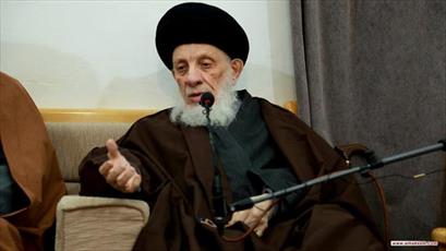 Grand ayatollah Hakim a appelé à la propagation islamique dans les régions éloignées