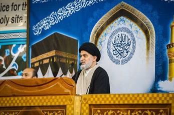 Déclaration de l’autorité religieuse suprême à Najaf à l’occasion de l’anniversaire de la Fatwa de l’autodéfense