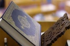 Pakistan: organisation des cours coraniques d'été à Lahore