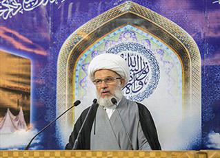 Les jeunes sont l’avenir que nous attendons, nous devons donc les construire de façon correcte et intègre