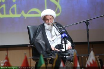 Le Deal du siècle compromet tous les droits des Palestiniens