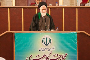 Les positions puissantes du guide suprême ont transformé l'Iran en une nation digne