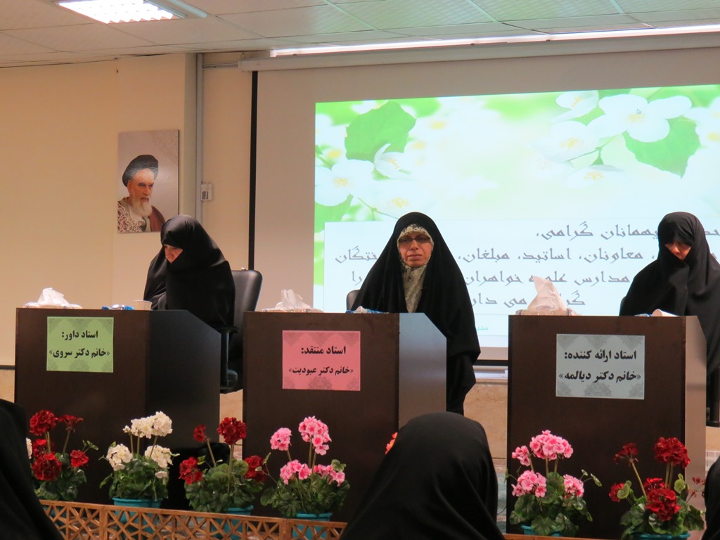 گزارشی از فعالیت های مدرسه علمیه حضرت زینب(س) تهران