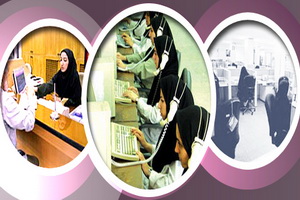 بازنگری در سیاست های تحصیل و اشتغال زنان ، لازمه کاهش آمار طلاق است