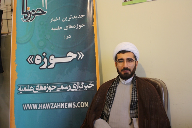 تربیت مربی "منظومه فکری رهبر معظم انقلاب"در شهرستان صحنه 