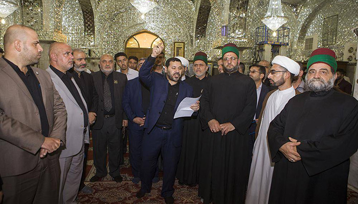 امام‌زاده سید محمد (ع) باب‌الحوائج عراقی‌ها