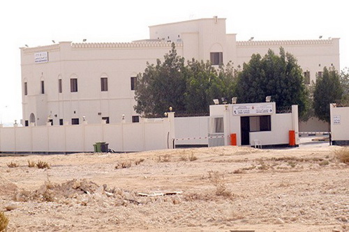 زندان جو بحرین