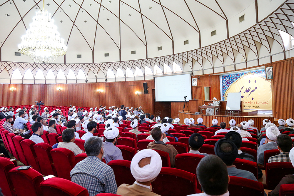 تصاویر / کارگاه آموزشی منبر غدیر در مدرسه عالی دارالشفاء