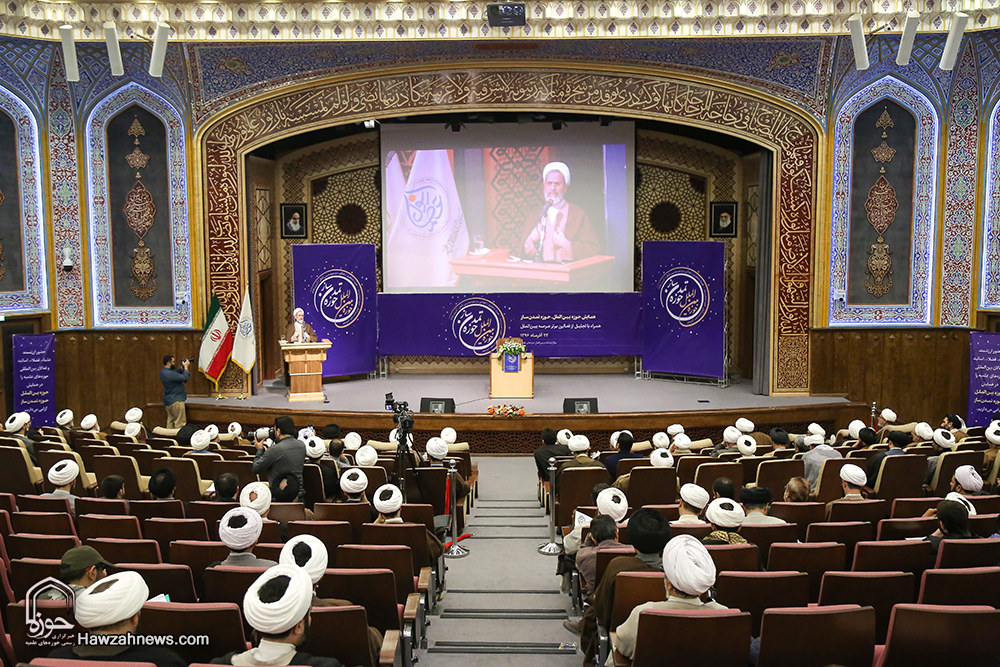 تصاویر/ همایش «حوزه بین الملل، حوزه تمدن ساز»-۱