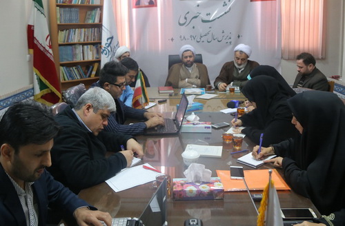 تقویت دانش فقاهت بر مبنای اجتهاد جواهری از اهداف موسسه عالی فقه و علوم اسلامی است / ۱۵ اسفندماه آغاز پذیرش 