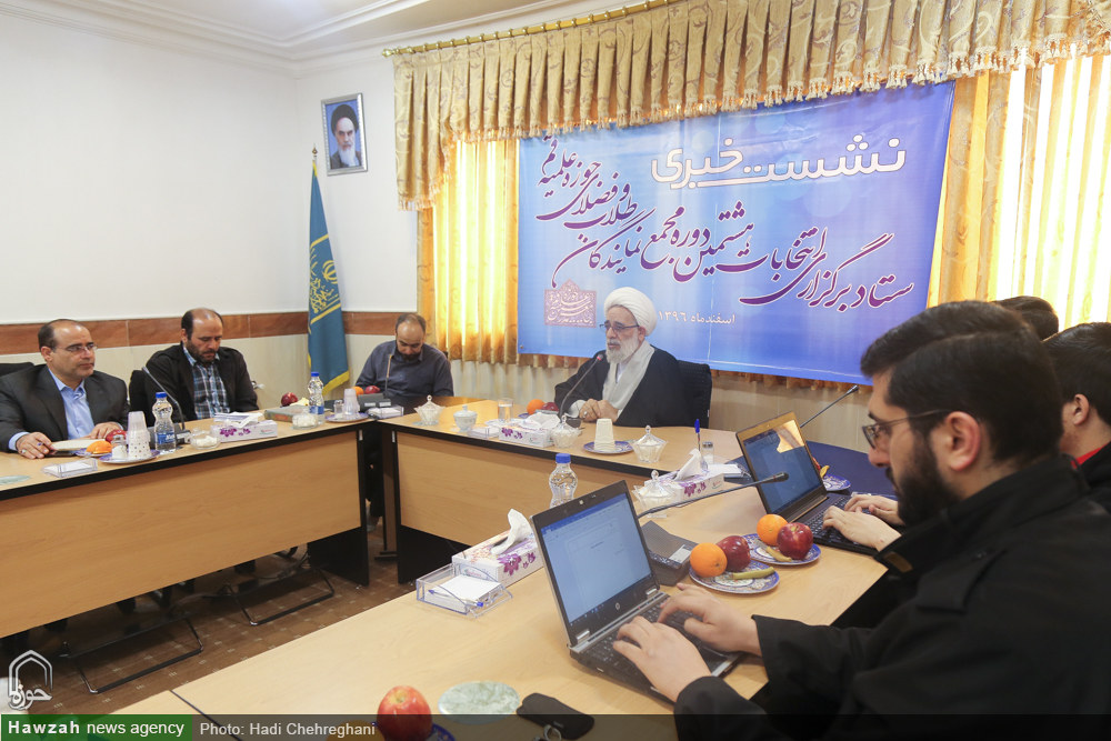 تصاویر/ نشست خبری رئیس ستاد انتخابات هشتمین دوره مجمع نمایندگان طلاب و فضلای حوزه