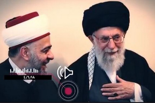 نماهنگ/ انتخاب مهم‌ترین جمله رهبرانقلاب در سال۹۶ 