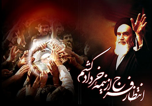 زادگاه امام خمینی(ره) میزبان برنامه‌های ۱۴ و ۱۵ خرداد است