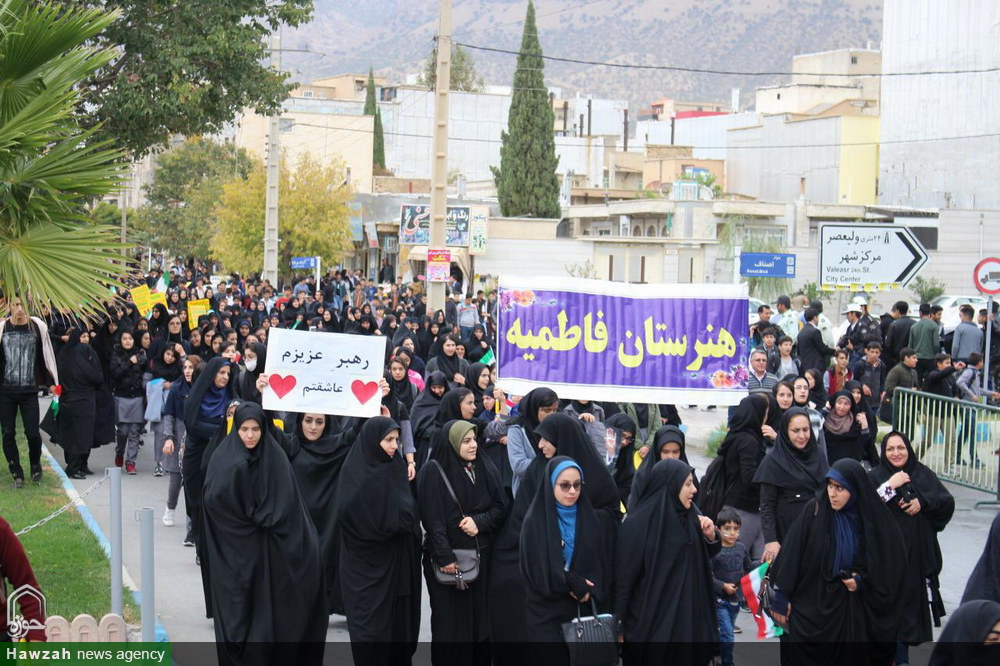 تصاویر/ راهپیمایی ۱۳ آبان در ایلام