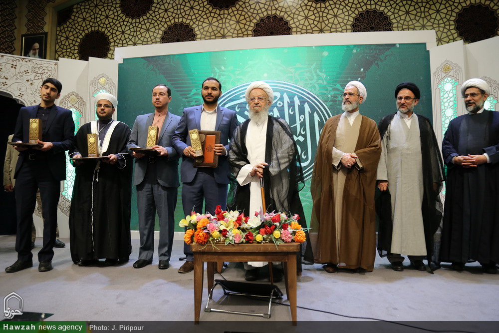 پایان سومین دوره مسابقات بین المللی قرآن کریم طلاب علوم دینی جهان اسلام