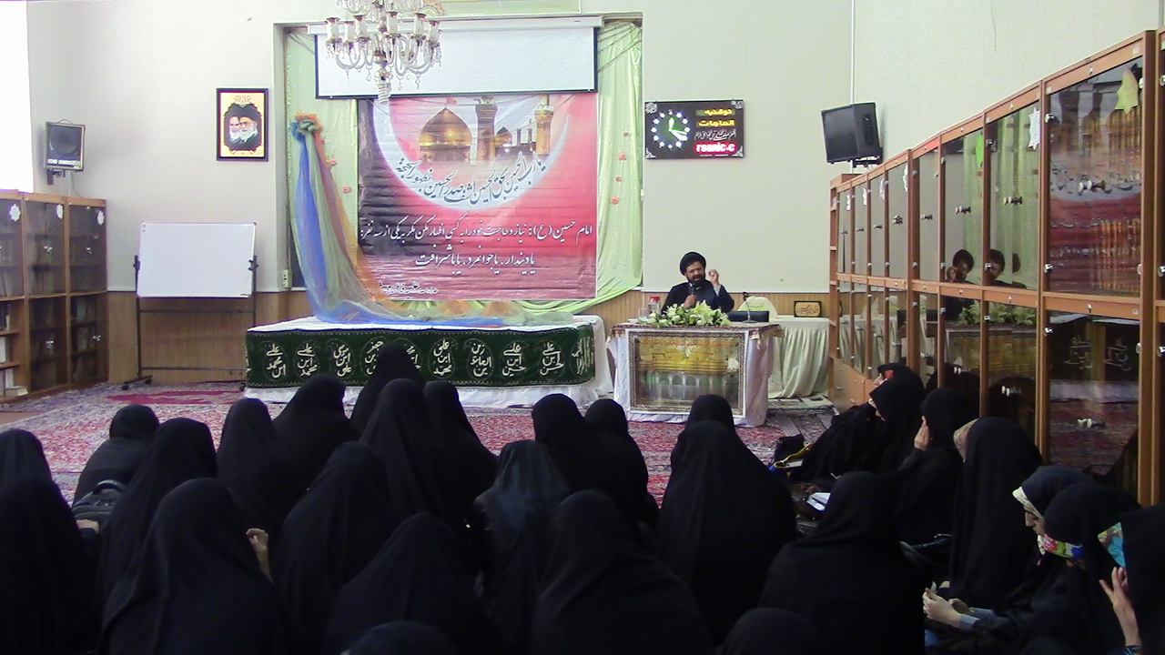  عاشورایی بودن شرط زمینه سازی ظهور است