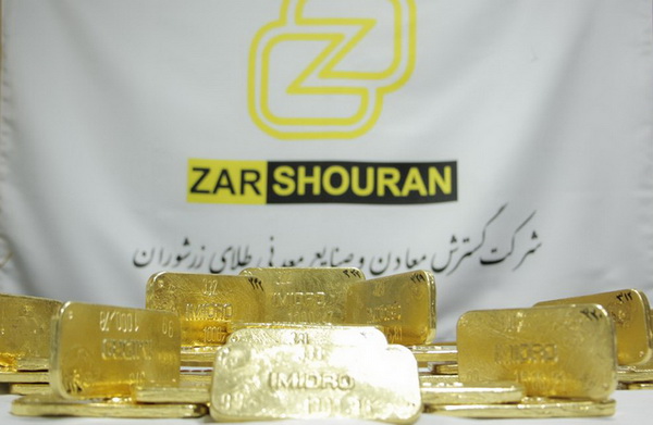 معدن زرشوران کمک ۵۵ میلیاردی به امام جمعه تکاب را تکذیب کرد+ سند