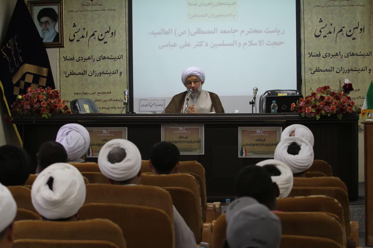 تمدن بریده از معنویت نمی‌تواند دوام و پایداری داشته باشد