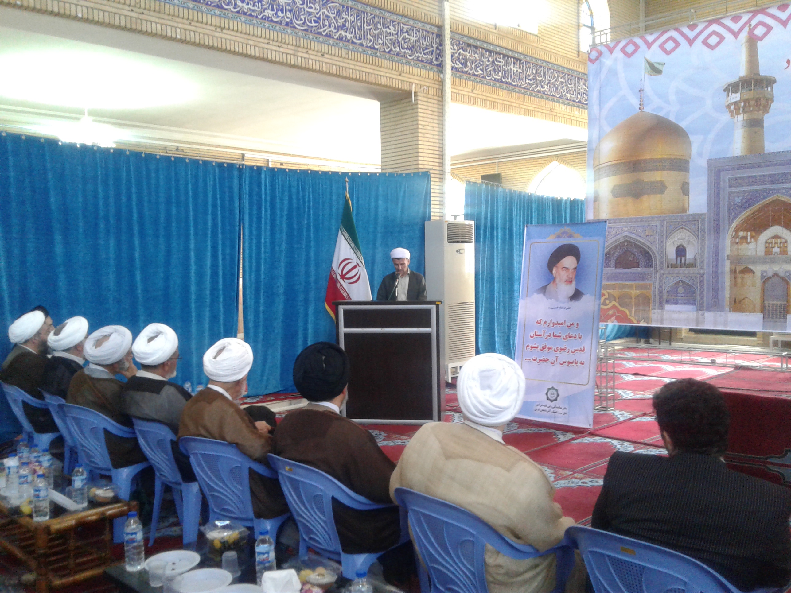 ماموستا امامی: زیارت امام رضا (ع) برای اهل سنت افتخار بالایی است