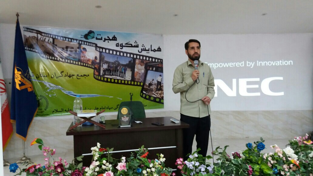 روحیه بسیجی گروه های جهادی، عامل پیش برنده بسیاری از برنامه هاست