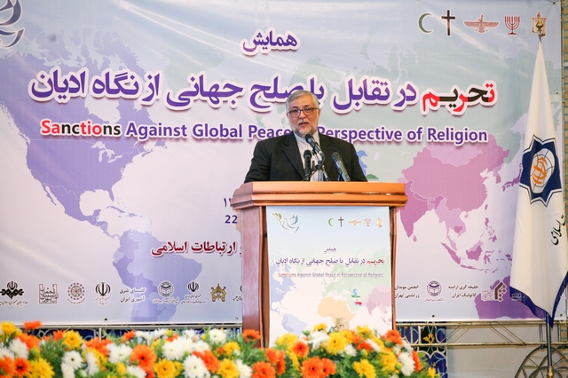  قدرت معنوی  رهبری علت اقبال جهانی به ایشان است/ ایرانی ها یکدل و یکصدا در مقابل آمریکا ایستاده اند