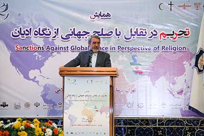 اگر  دین را محور قرار بدهیم، اختلافات و مشکلات کمتر می شود