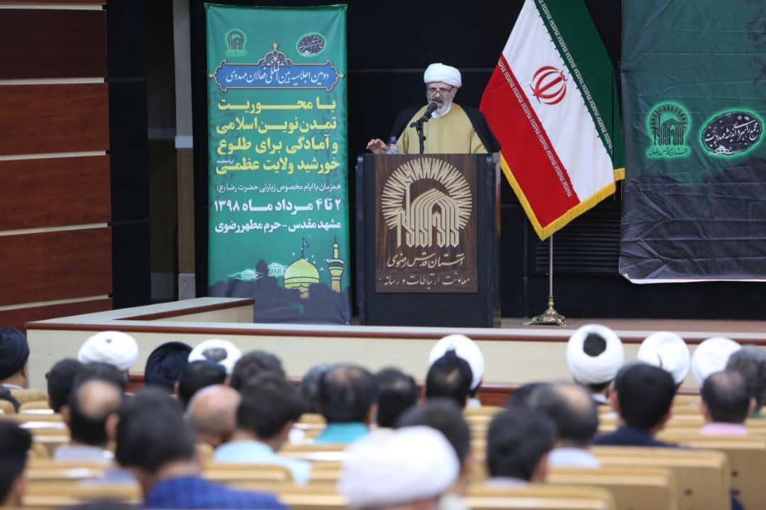 احساس نیاز به امام گامی مهم در معرفت مهدوی است  