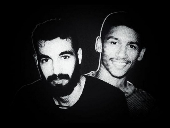  اعدام دو جوان بحرینی قتل خارج از چارچوب قانون است