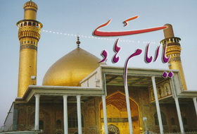 اقامه مراسم شهادت امام هادی(ع) با حضور طلاب در تبریز