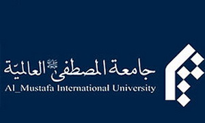 AL-Mustafa University Condemns Production, Screenings of Insulting "Holy Spider" Film