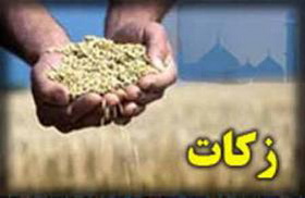 حضور روحانیون در روستاهای لرستان برای گسترش فرهنگ زکات
