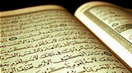 بازگشت معرفتی به قرآن راه برون رفت از انسداد تمدنی است