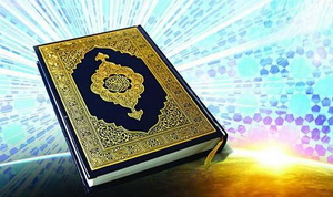 روش‌های مختلف قرآن برای معرفی شخصیت‌ها