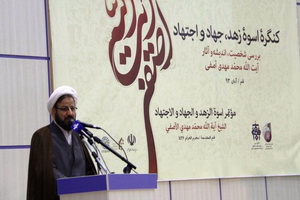 رئیس دفتر تبلیغات اسلامی: 
کنگره  بزرگداشت عالمان ارزش نهادن بر اصالت حوزه است
