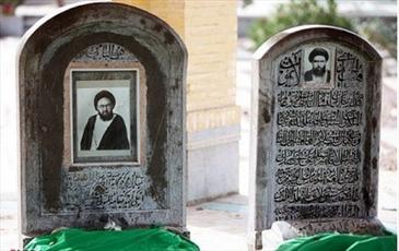 علما و بزرگان دینی مدفون در تخت فولاد معرفی شوند
