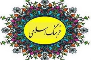 کارشناس سیاسی در مدرسه الزهرا (س): با رشد فرهنگ اسلام ناب، آمریکا افول کرده است  