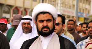 روحانی سرشناس بحرینی به دادگاه احضار شد