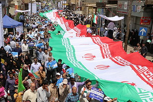 آغاز راهپیمایی  روز جهانی قدس در قم و  ۸۵۰ شهر و ۸۰ کشور جهان