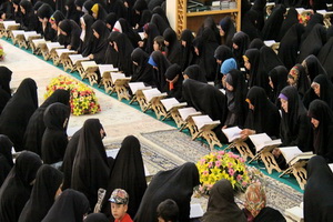 ثبت نام بیش از هزار خواهر در دوره‌های تابستانه مرکز قرآن و حدیث