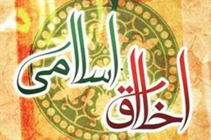 اجرای طرح "هادیان اخلاق"  در مدرسه ملاعبدالله اصفهان