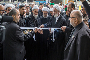 نمایشگاه کتاب "تراتیل السجادیه" در کربلا افتتاح شد