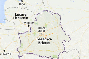 کنفرانس "فرهنگ صلح میان ادیان" در بلاروس برگزار می شود