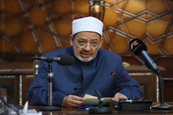 خرید و فروش زنان اسیر، زشت  و خلاف شریعت است