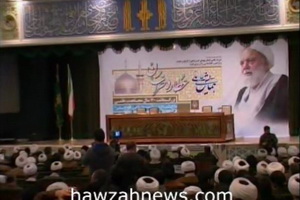 فیلم/همایش عطارد خراسان