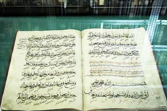 احیاء و بازیابی نسخ خطی؛ پیش نیازها و بایسته ها