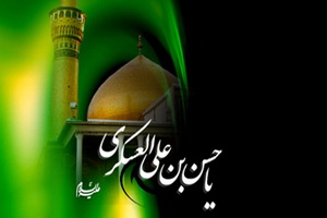 احترام امام عسکری(ع) به عالم