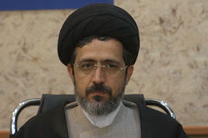 کتاب « آرامگاه های خاندان پیامبر(ص) در افغانستان » منتشر شد